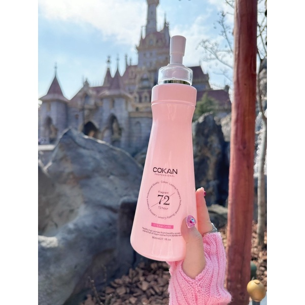 沙龍選品🪞柏林少女神仙霜 🌷