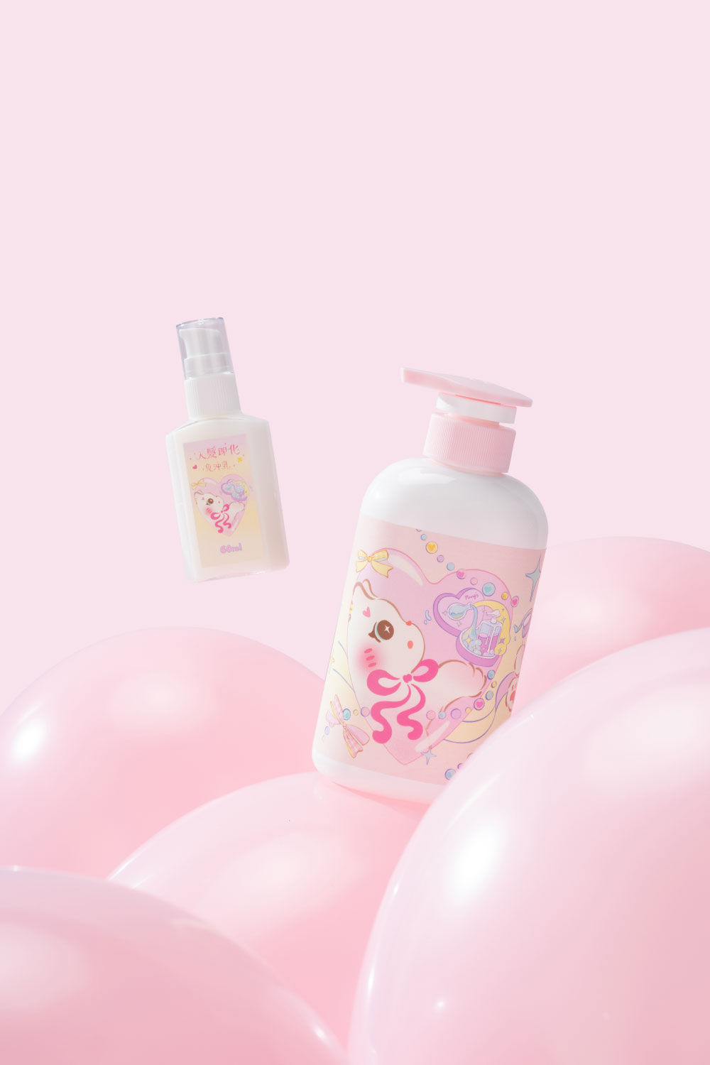 入髮即化免沖乳💫