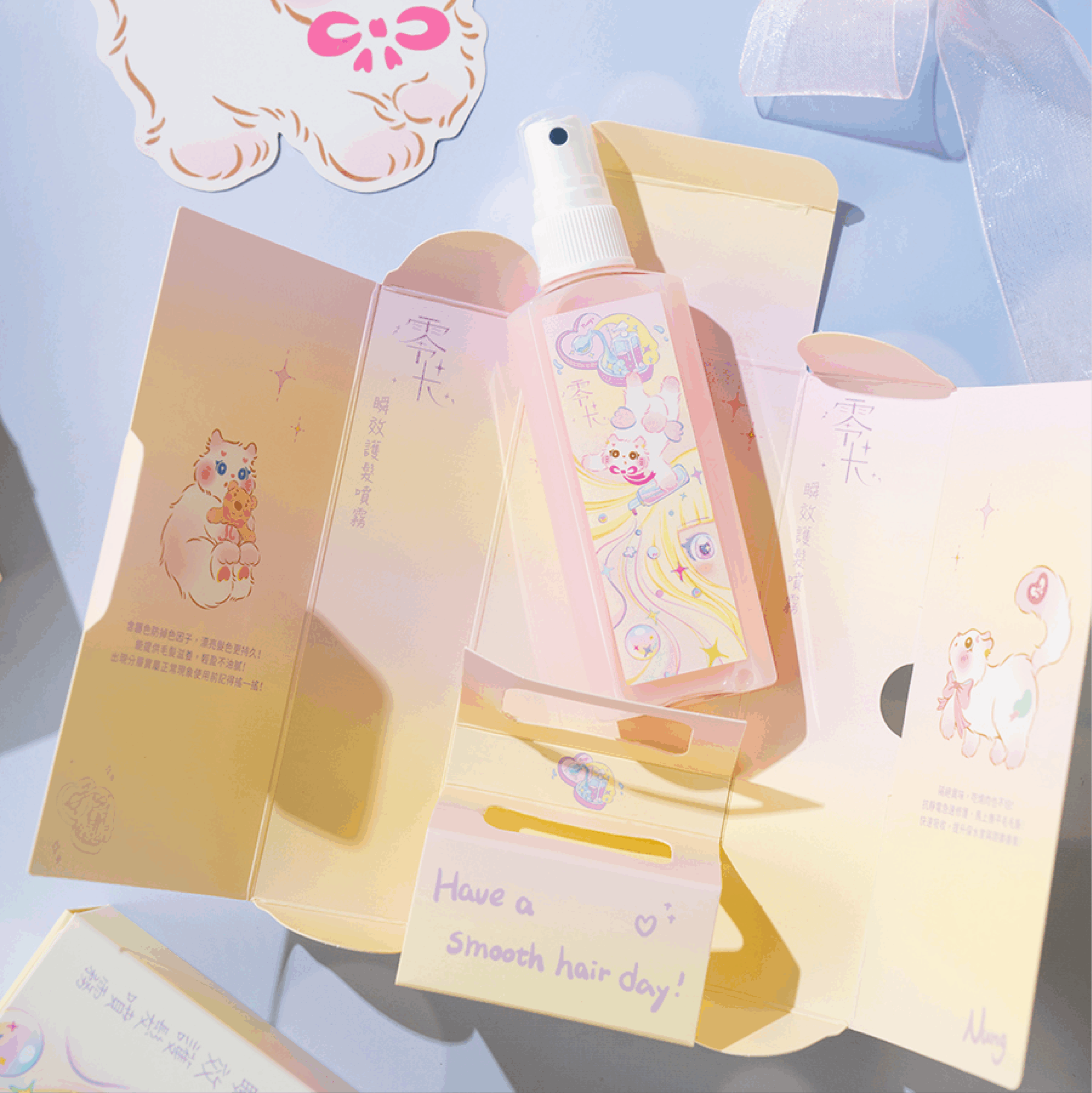 零卡瞬效護髮噴霧𓂃𓈒 𓂂𓏸