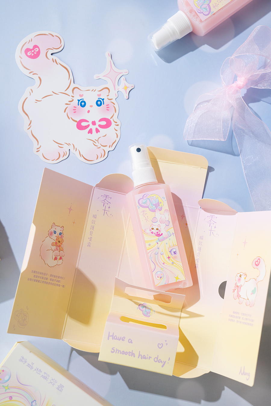 聖誕套組｜洗髮精＋軟綿綿＋噴霧＋髮油＋免沖乳