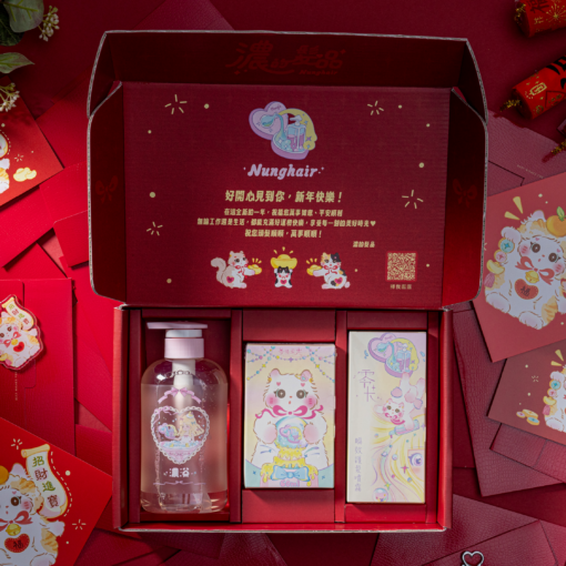 招財進寶小貓禮盒：圖片 3
