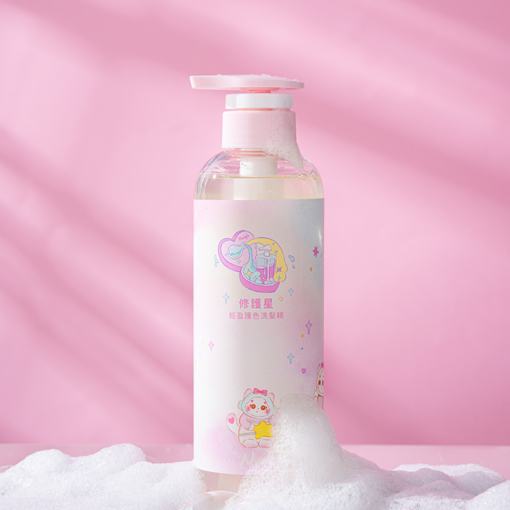修護星 輕盈護色洗髮精