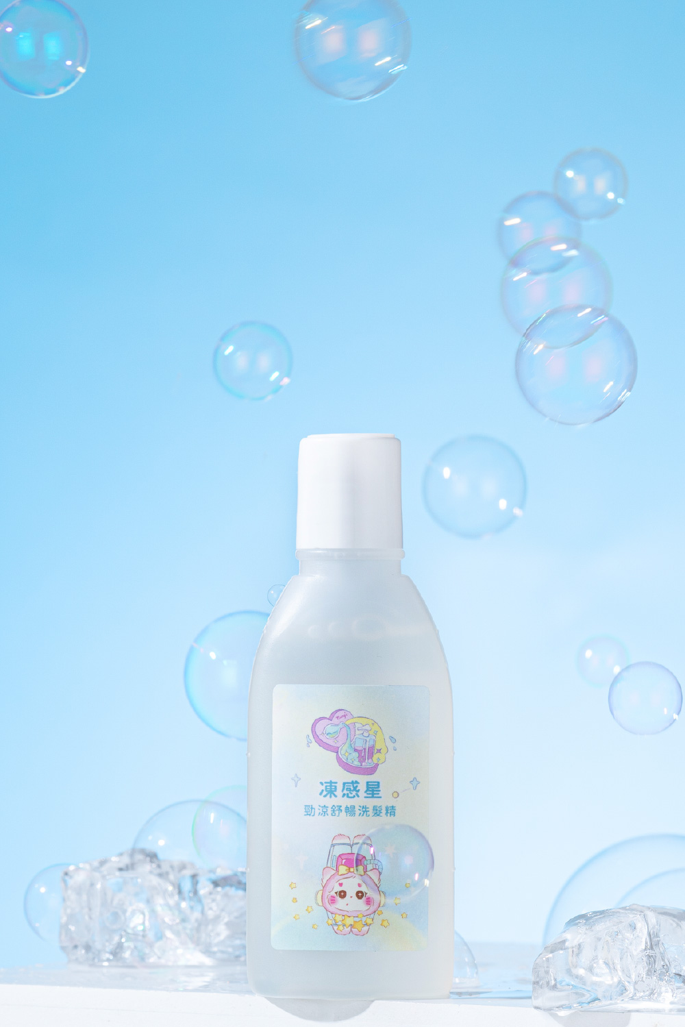 凍感星 勁涼舒暢洗髮精