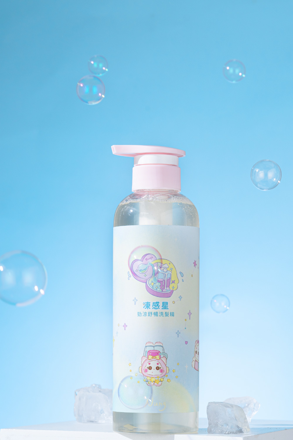 凍感星 勁涼舒暢洗髮精