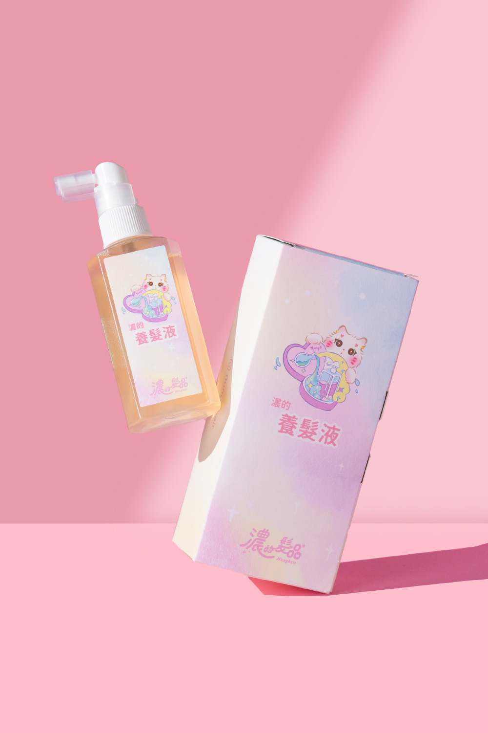 發發液+洗髮精+免沖乳 送杯套