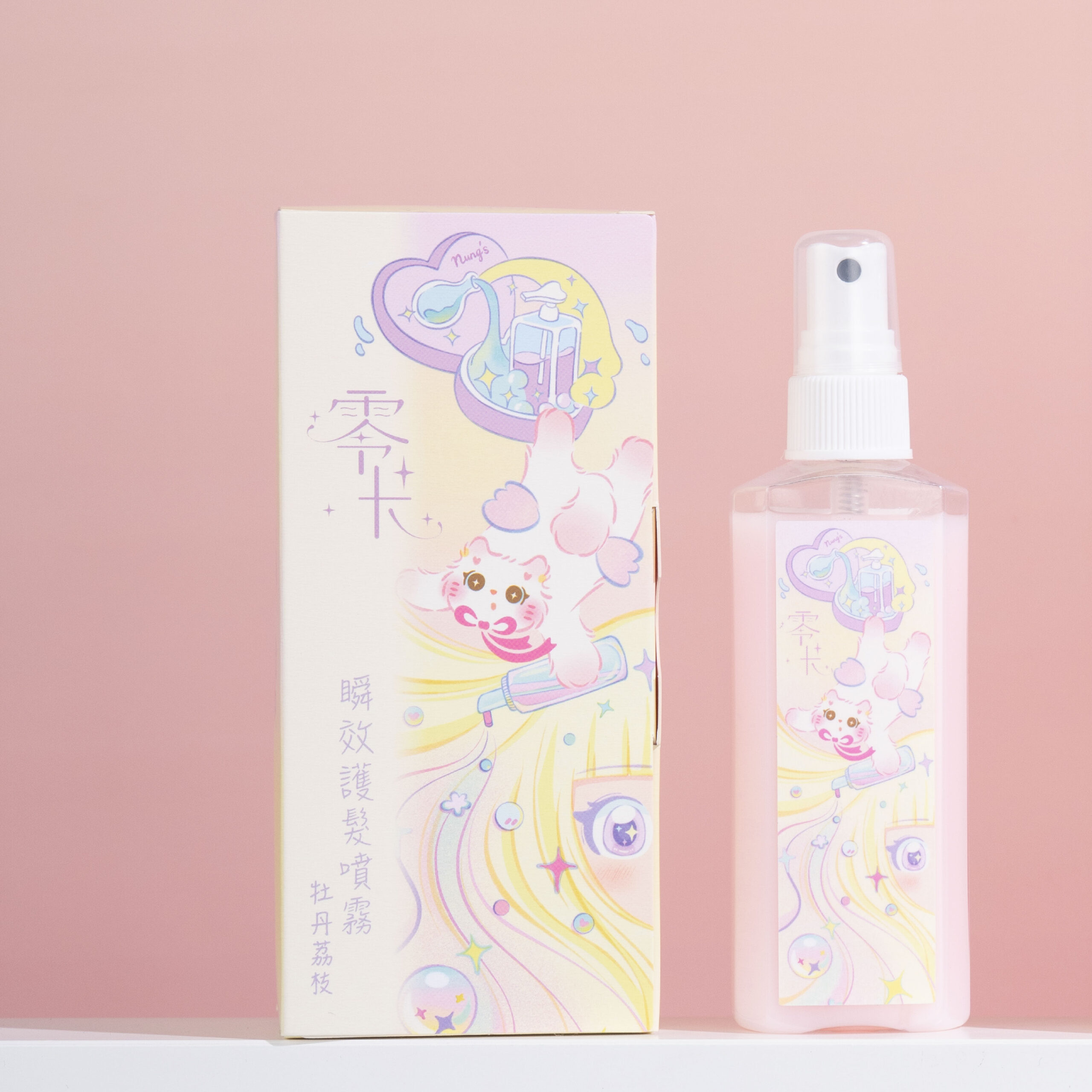 零卡<br>瞬效護髮噴霧𓈒 𓂂𓏸 - 初代原香✨牡丹荔枝