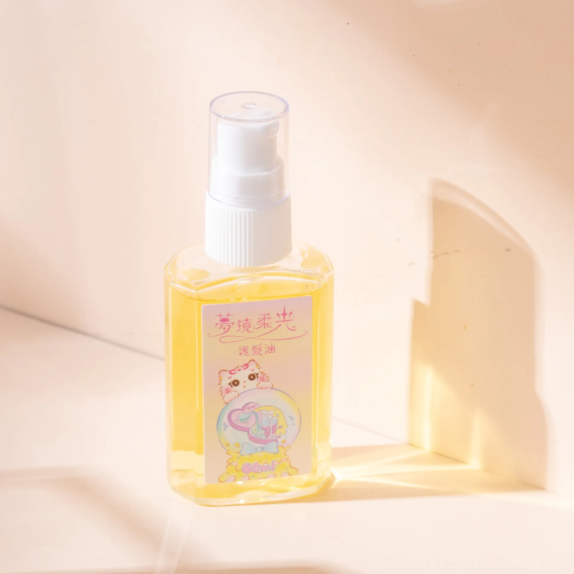 囤貨組 護髮油三罐送零卡噴霧兩種味道各一